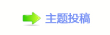 【香⽮쩎婦浑�楟_噙퍾鱧͎䅓Nὧ豑隀网】
